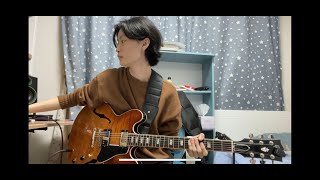 2021 호원대학교 실용음악과 기타 정시합격 추성빈 Pat Metheny - Stranger In Town