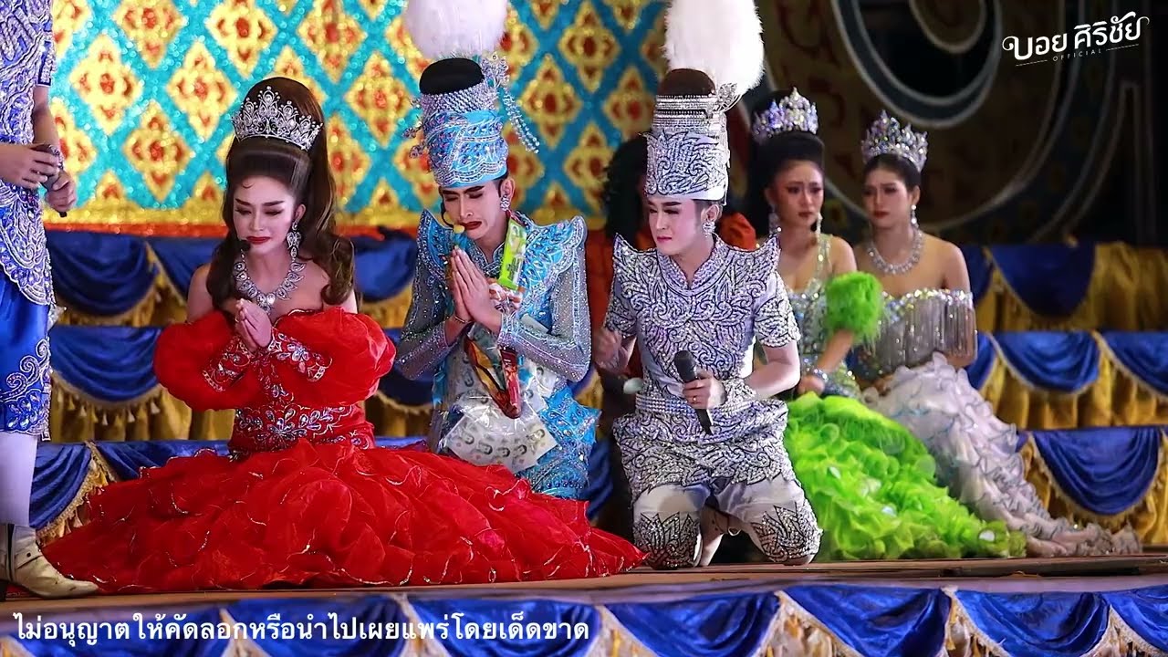 เต็มเรื่อง...ลีลากามเทพ [ไม่มีเต้ย] 