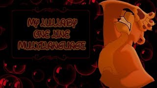 The Lion King 2 - My Lullaby - One Line Multilanguage