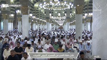 فجر الإثنين 6 ربيع الاخر 1444هـ ما تيسر من سورة {الأحقاف} الشيخ: أحمد الحذيفي