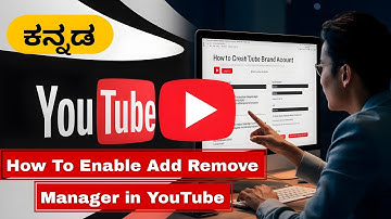 How To Create YouTube Brand Account | How To Enable Add Remove Manager in YouTube studio #viral