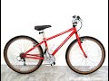 Specialized Hardrock GX Vintage Mountain Bike / Bicycle (Slideshow)