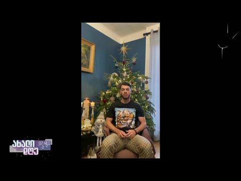 #ახალიდღე გიორგი მიქაუტაძის ექსკლუზიური ინტერვიუ