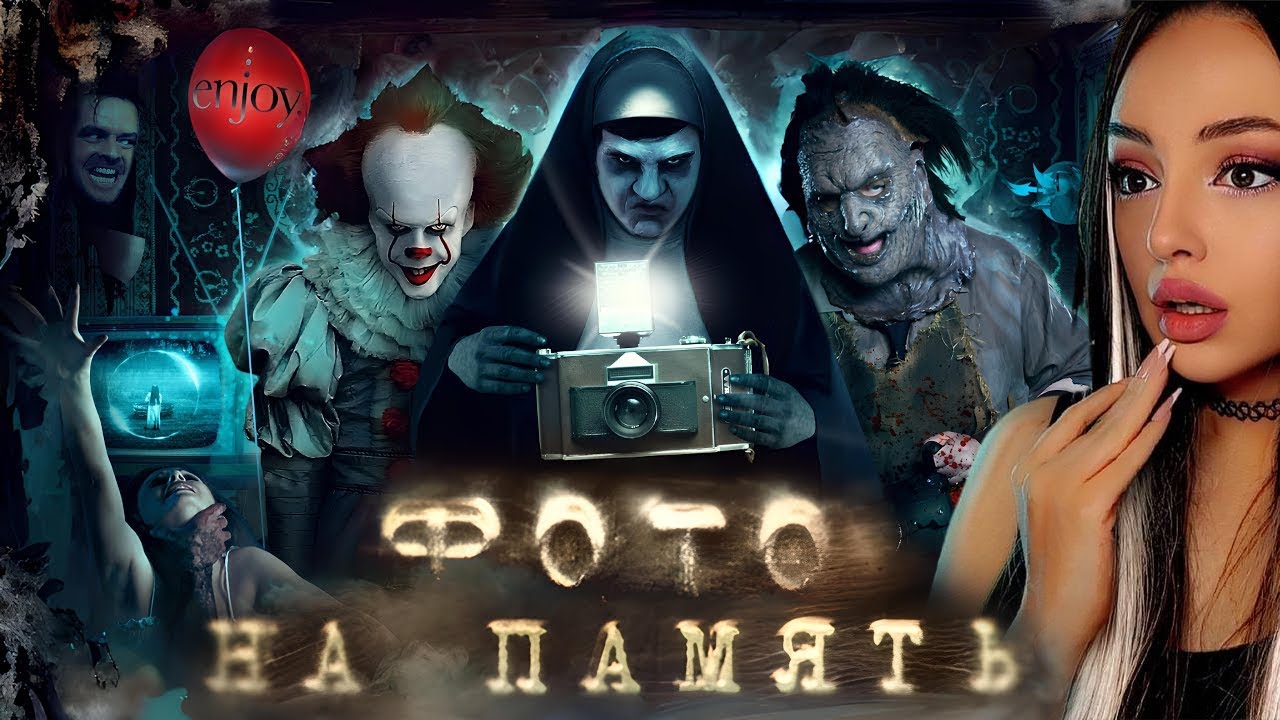 [BadComedian] - Фото на память (РУССКИЙ ПУНКТ НАЗНАЧЕНИЯ) | Реакция на БедКомедиан