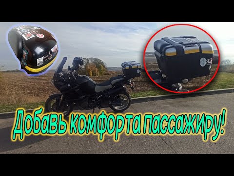 Этим способом можно сделать спинку для любого кофра!