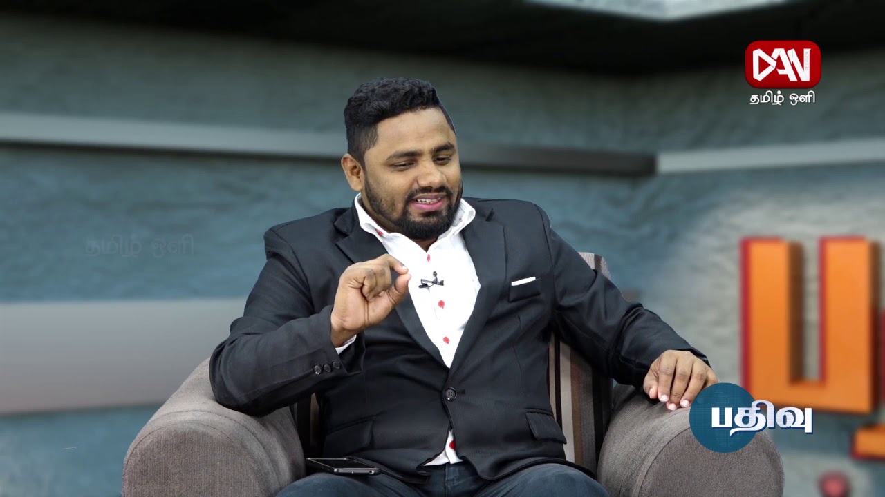 Pathivu Pathivu | 29.12.2019 - YouTube