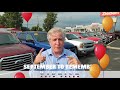 Widrick Auto 4 Sept Bookends FINAL
