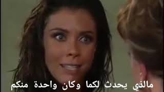 مسلسل سجينة الماضي الحلقة 16ج١