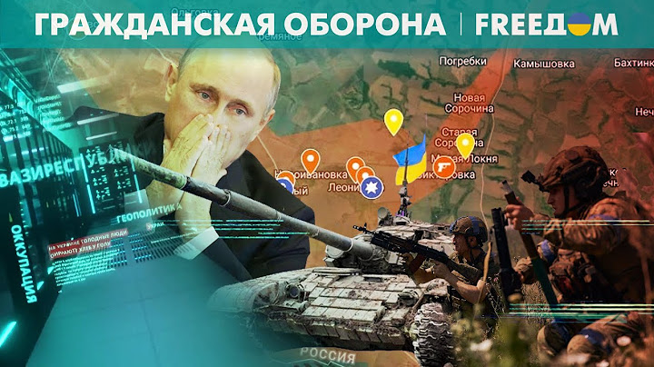 А граница-то ДЫРЯВАЯ! ВСУ зашли в Курскую область, а "кадыровцы" сдаются в плен