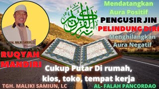 AYAT RUQYAH TINGKAT TINGGI PENGUSIR JIN DALAM TUBUH || PAGAR DIRI, RUMAH, TEMPAT USAHA #ayatruqyah