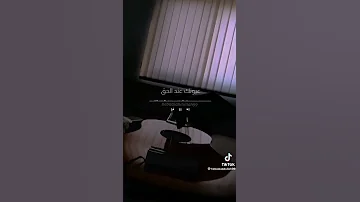 انا لو قلبي دق دوم تكتك دو تك اشهد ي اليل 