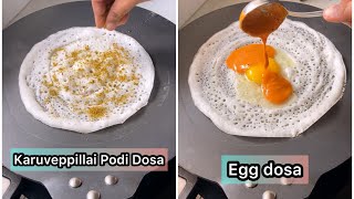5 Types of Dosa for BREAKFAST.. #breakfast #dosa #dosarecipe #breakfastrecipe #breakfastideas by Piyas Kitchen 213 views 3 months ago 3 minutes, 29 seconds