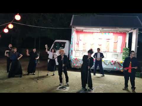 必見‼️ 新井町納涼祭2019『男の勲章』