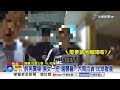 吸煙彈拒攔查"2警遭撞飛"! 醉男賣場"摸女一把"還襲警│中視新聞 20260801