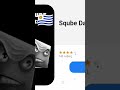 como desbloquear a Uruguay