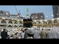 أذان المغرب قناة أم بي سي 5 Mbc الشيخ عمر القزازري أذان المغرب قناة أم بي سي 5 Mbc الشيخ عمر القزازري