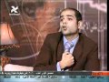 المذيعة رانيا هاشم وبرنامج ولكن 27يناير2011مع شباب المخدرات وكيف تم الإقلاع عنها الجزء السابع تم رفعه المهندس هيثم لطفى