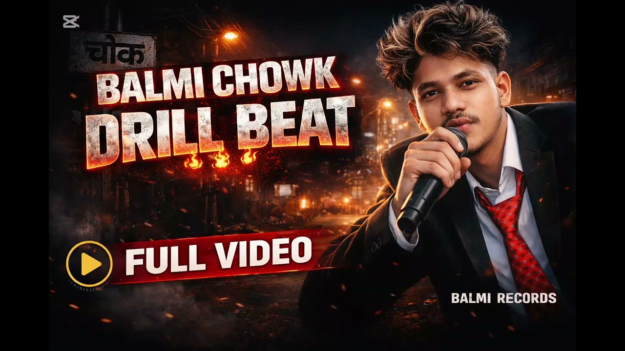 Free For Profit Himalayan Trap Drill Beat 9 Prod By @FreedomFlowBeat 