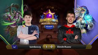 tom60229 vs DimitriKazov | Swiss Round 1 | Hearthstone Masters Tour Dalaran