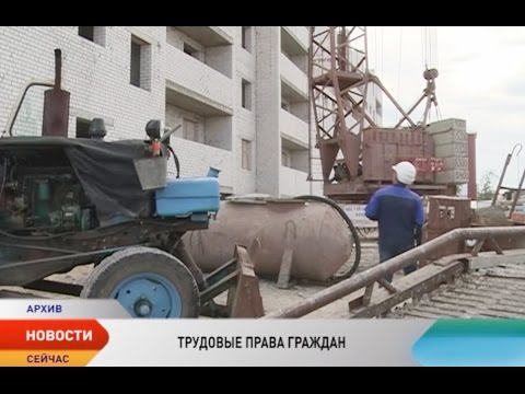 Летний ароматизированный чай Tess Ginger Mojito