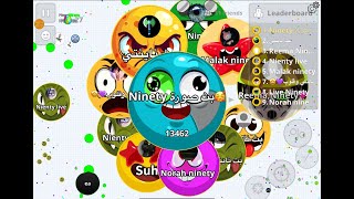 بث ناينتي اقاريو 🥰🥰❤️‍🩹agario Ninety live