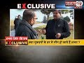 Abhay chautala  exclusive interview with shashi ranjan
