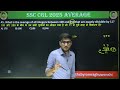 45. What is the average of all integers between 100 and 250 that are exactly divisible by