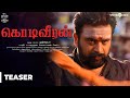 Kodiveeran Official Teaser | M.Sasikumar, Mahima Nambiar | Muthaiya | N.R.Raghunanthan