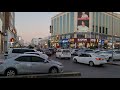 Muscat-Oman | Ruwil Market