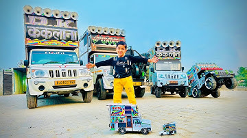 Adult vs mini Dj Challenge For New Dj !! इतने सारे डीजे