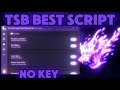 NEW SCRIPT! 🤯 The Strongest Battleground Script | Auto Combo, Auto Block / TSB SCRIPT (2025)