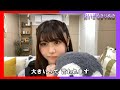 【伊藤理々杏】いい声が出る りりあん【乃木坂46】 の動画、YouTube動画。