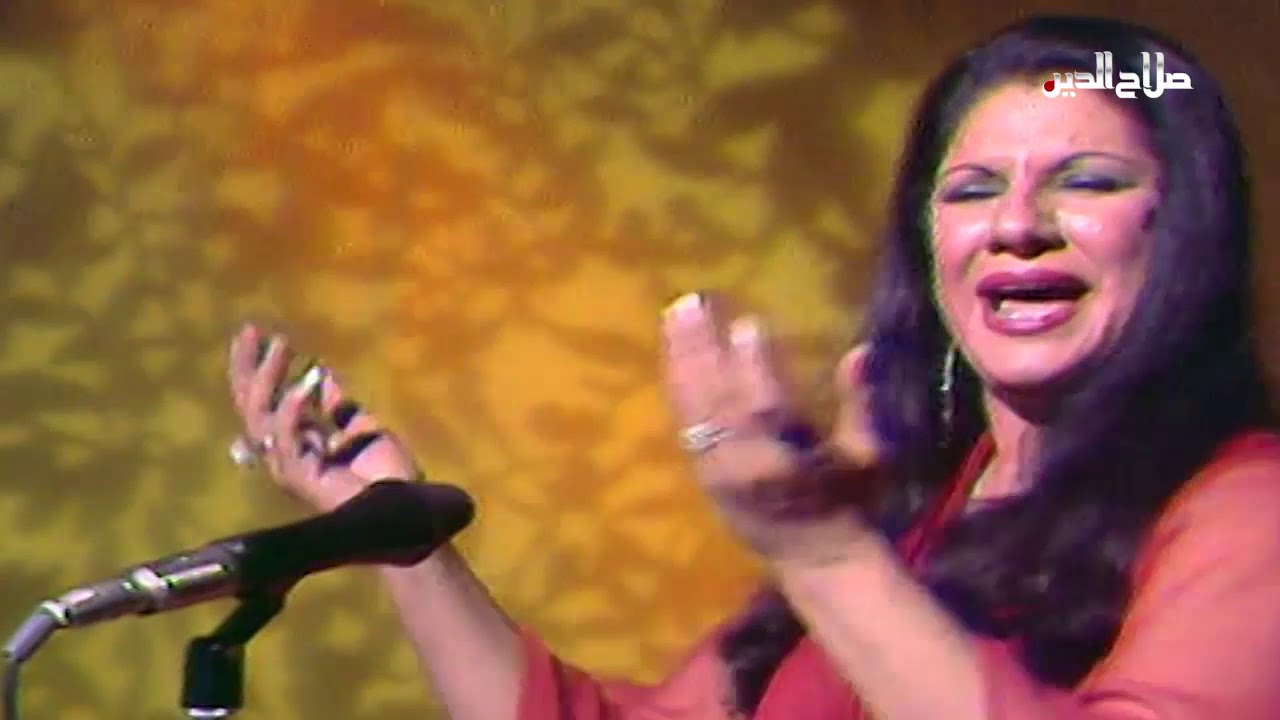 احلام وهبي - لا ياكلبي