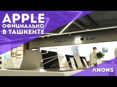 Videó: Egy Hamis Apple üzlet Kínában (PICS) - Matador Network
