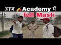 Aaj Cricket ke sath bahut masti bhi hua 🥰😅 | Rohit Yadav Vlogs | Cricket Vlogs #rohityadavlogs24