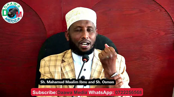 Sheikh Osman Ibrahim:: Muhadara Masjid Abuhureyra ...