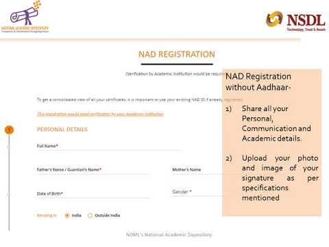 NAD Registration without Aadhaar