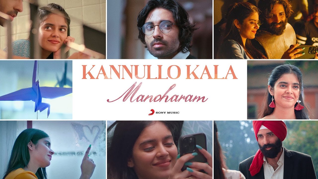 Kannullo Kala - Video Song | Manoharam | Yuva Chandraa, Kushitha Kallapu, Sreekar | The Fantasia Men