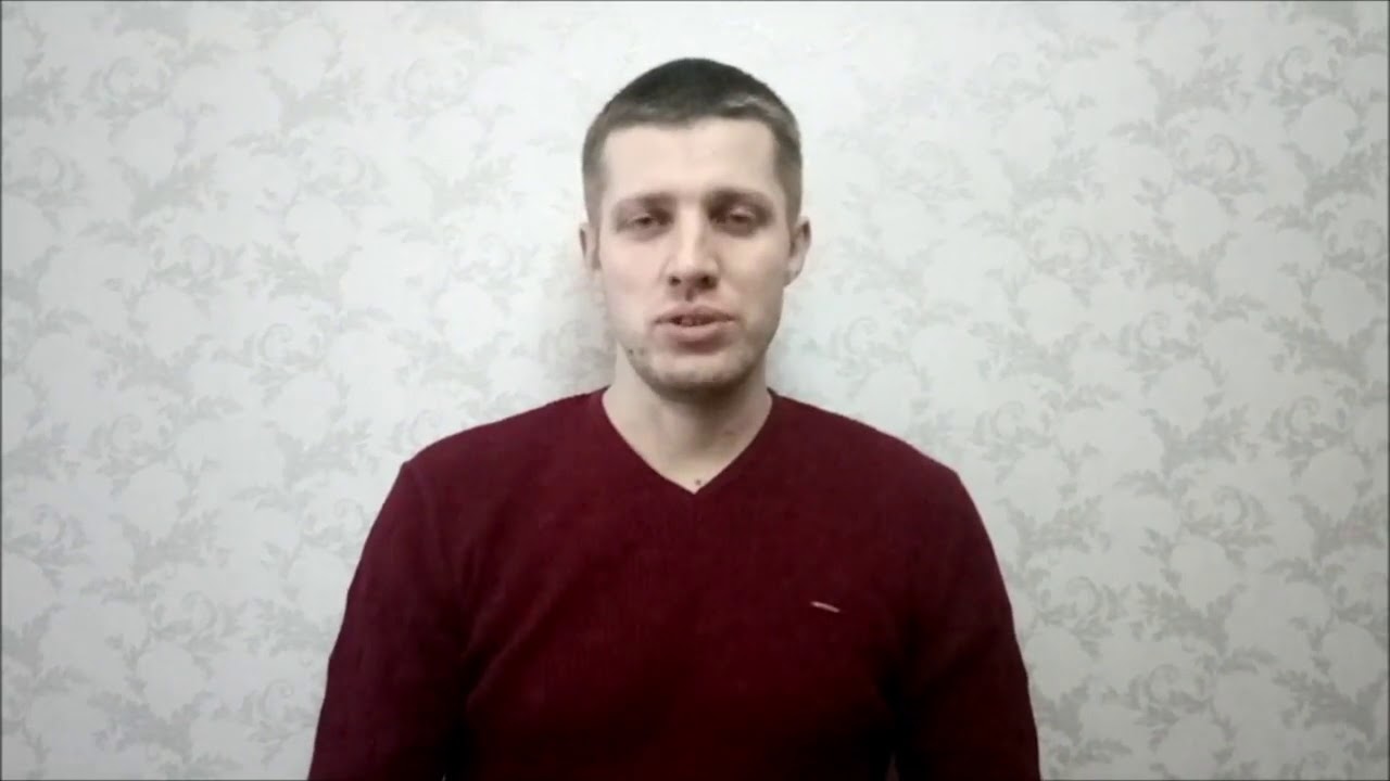 Исцеление матки, яичников. Развитие чувствительности эрогенных зон ...