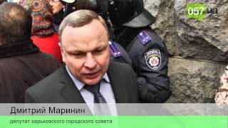Активисты в Харькове пытались штурмом взять горсовет