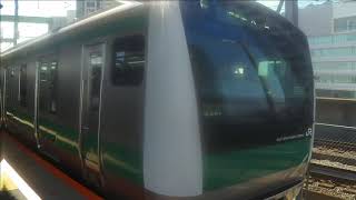 【JR埼京線】 E233系7000番台ハエ114編成 各駅停車 川越行き 武蔵浦和発着