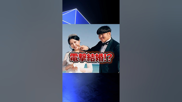 【新婚】がーどまんとふくれなが電撃結婚その経緯は?!#shorts