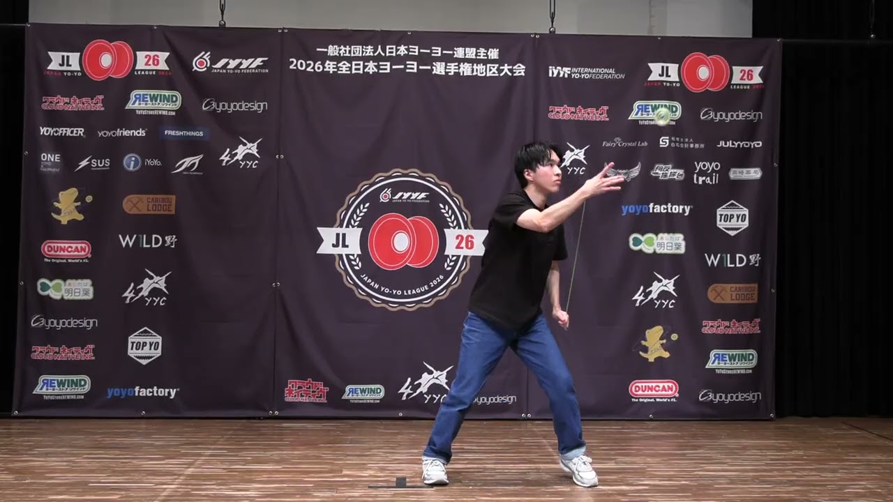 コンソレイユ サキミタマ Raw Aグレ ヨーヨー YouTube