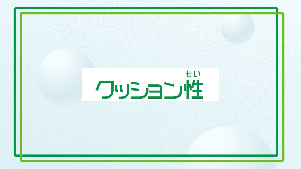 すごいよ 発泡スチロール 断熱性 実験編 Youtube