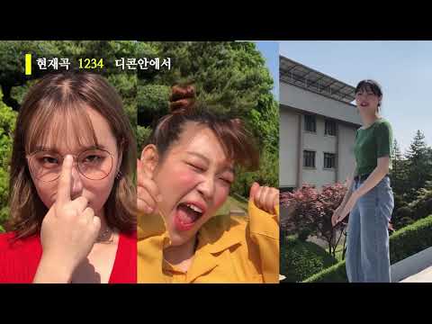 세명대학교 인문예술대학 문화콘텐츠 창작대회 UCC 최우수상 (디지털콘텐츠창작학과 함경희 최우수상)