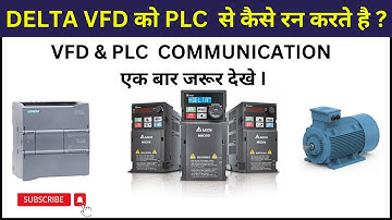 MODBUS COMMUNICATION between Delta VFD and Siemens PLC#plctraining#plc#vfd#electrical#panelwiring
