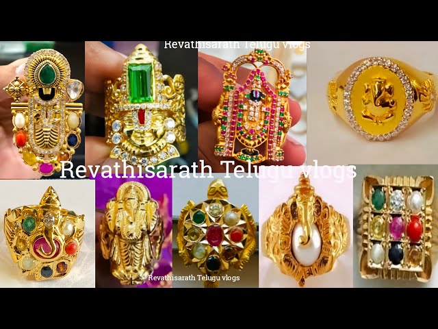 Sri Venkateswara Swamy Ring 10 grams@mohanakrishnalopinti - YouTube