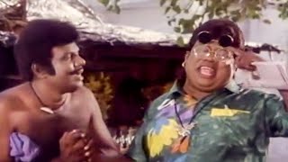 Goundamani Senthil Hit Comedy | Onna Irukka Kathukanum Full Comedy | Tamil Comedy Scenes