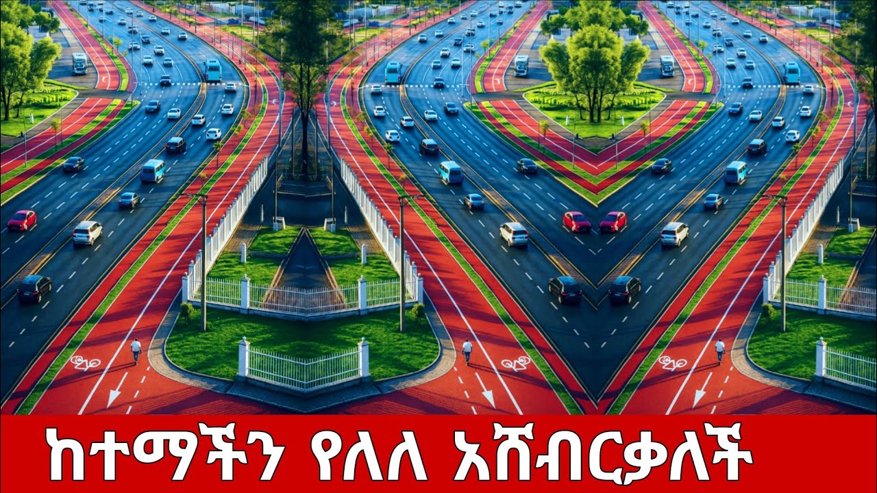 Walking Through Addis Ababa 🌆 Ethiopia’s Amazing & Beautiful Capital