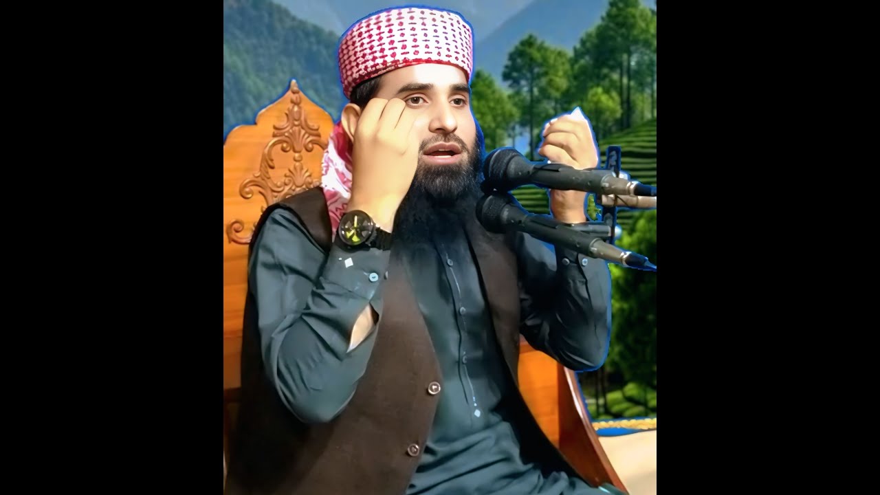 حصہ دوم بھائی عظیم نعمت ہے|صاحبزادہ مولانا صغیر نواز طاھر صاحب|23جنوری|2026|Islamic wide viral 